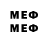 Метадон VHQ Goto04