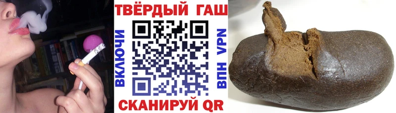 OMG онион Николаевск ГАШ Изолятор цена