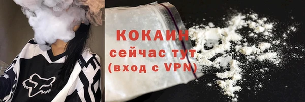 ECSTASY Аркадак