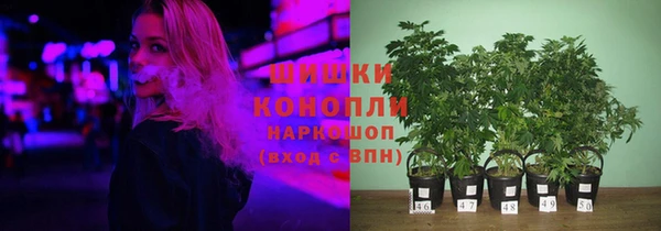 героин Алексеевка