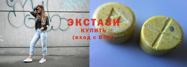таблы Алзамай