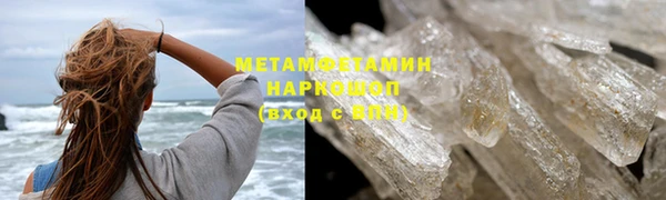 дурь Армянск