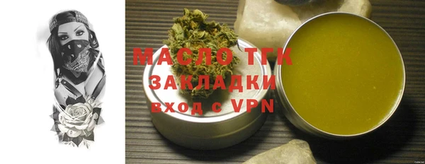 таблы Алзамай