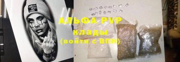 кокаин колумбия Арсеньев