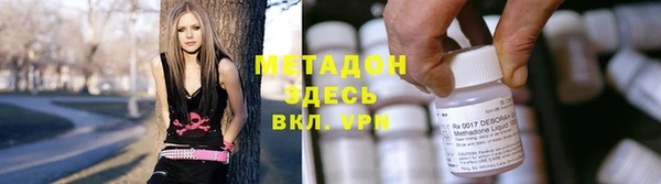ECSTASY Аркадак