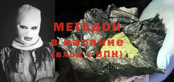 героин Алексеевка