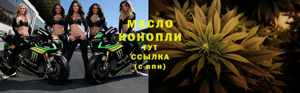 кокаин колумбия Арсеньев