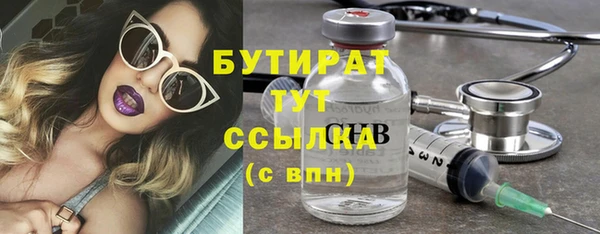 кокаин колумбия Арсеньев